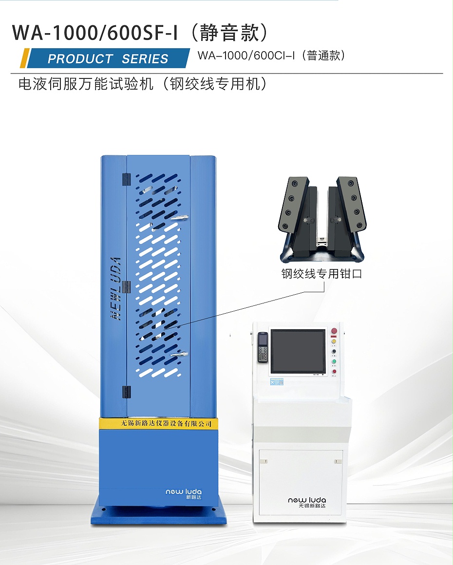 公眾號(hào)圖片-恢復(fù)的-恢復(fù)的_02