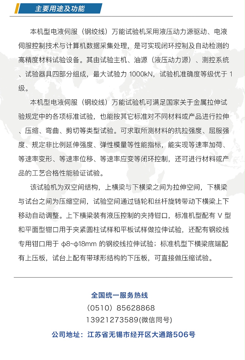 公眾號(hào)圖片-恢復(fù)的-恢復(fù)的_05