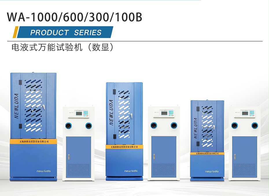 公眾號(hào)圖片_02