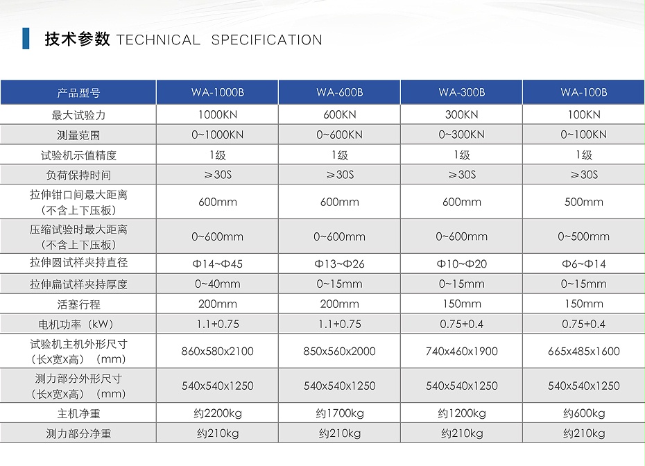 公眾號(hào)圖片_03
