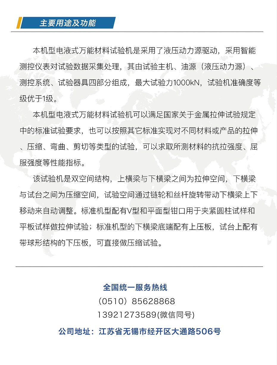 公眾號(hào)圖片_05