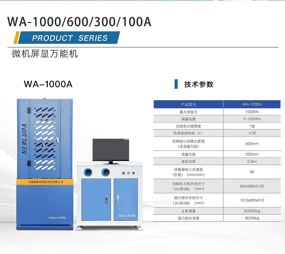 公眾號(hào)圖片-恢復(fù)的-恢復(fù)的_02