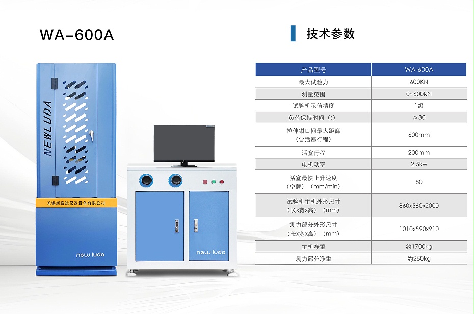 公眾號(hào)圖片-恢復(fù)的-恢復(fù)的_03