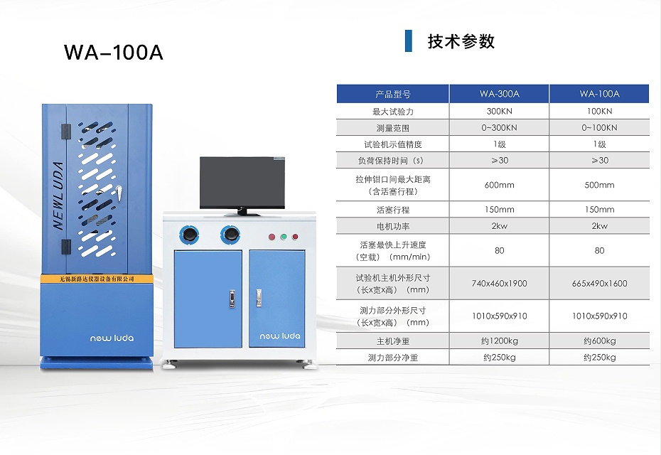 公眾號(hào)圖片-恢復(fù)的-恢復(fù)的_04