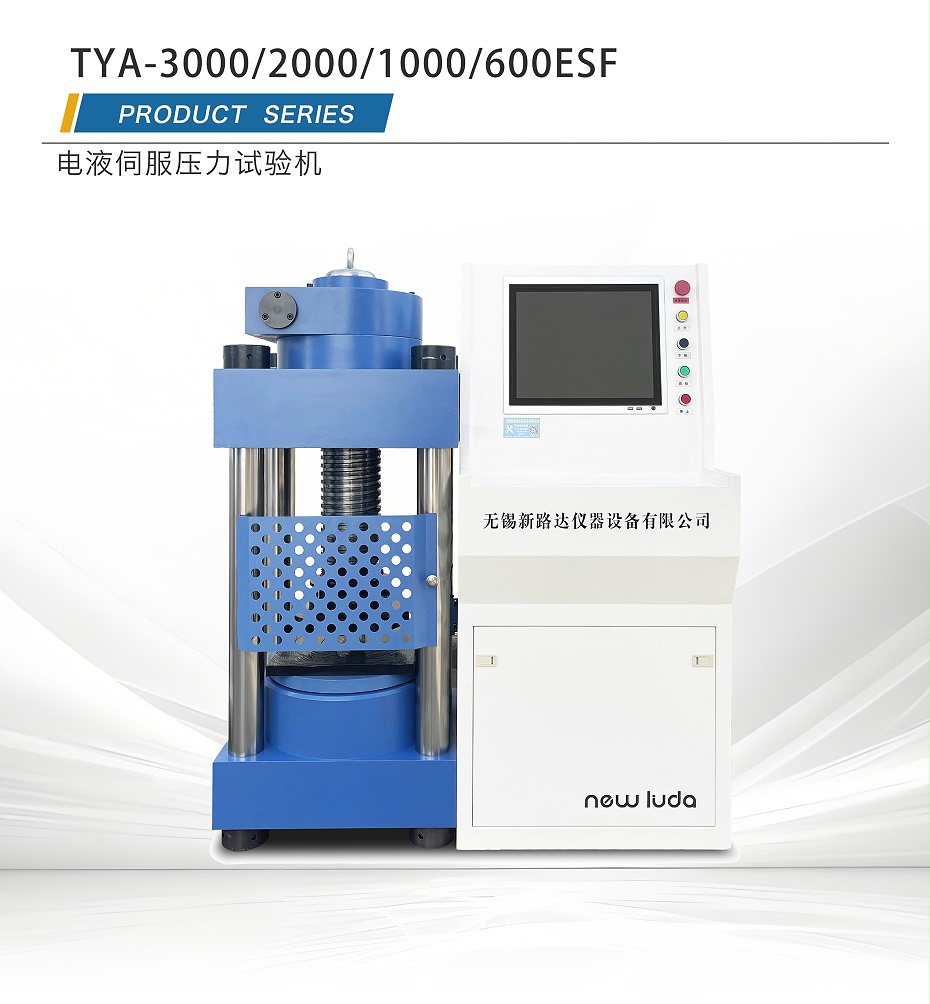 未標(biāo)題-1_02