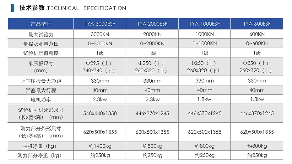 未標(biāo)題-1_04