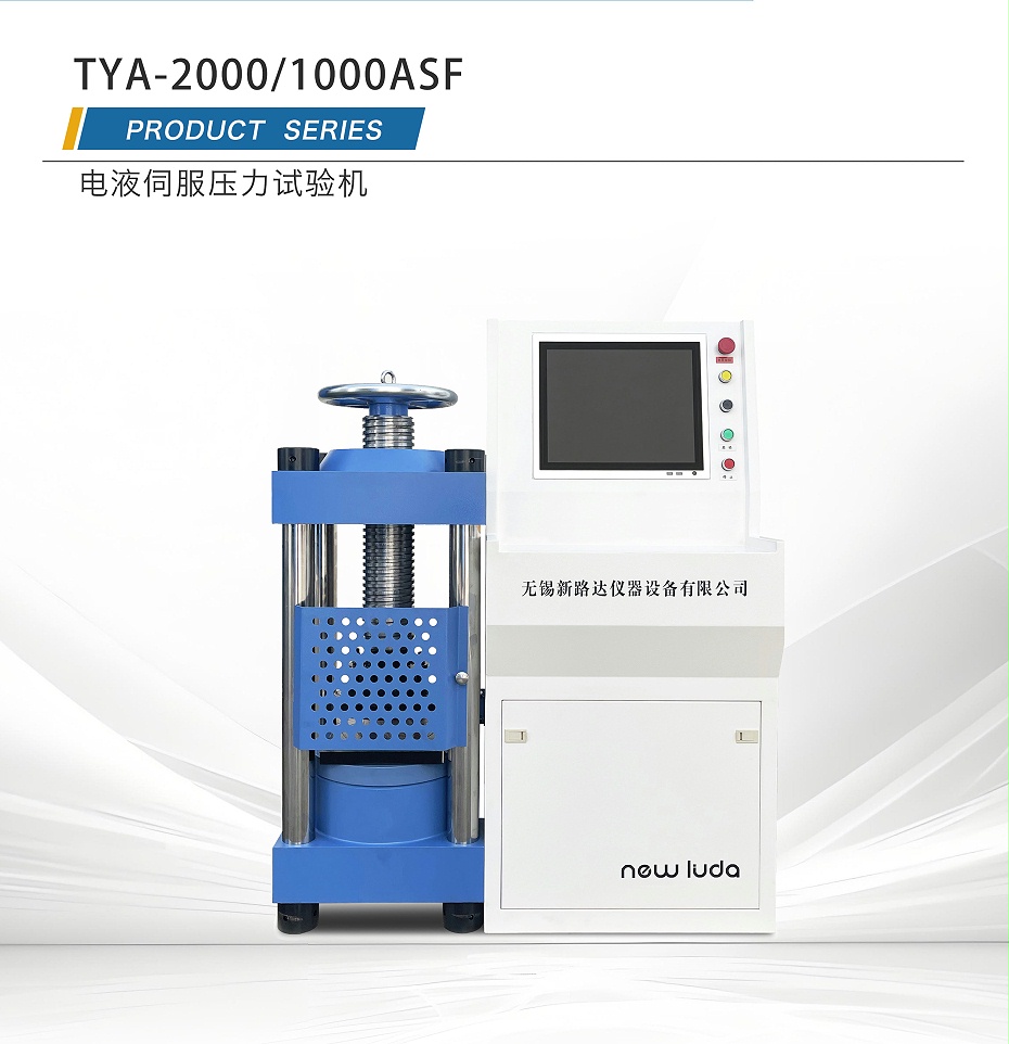 公眾號圖片_02 公眾號圖片_02
