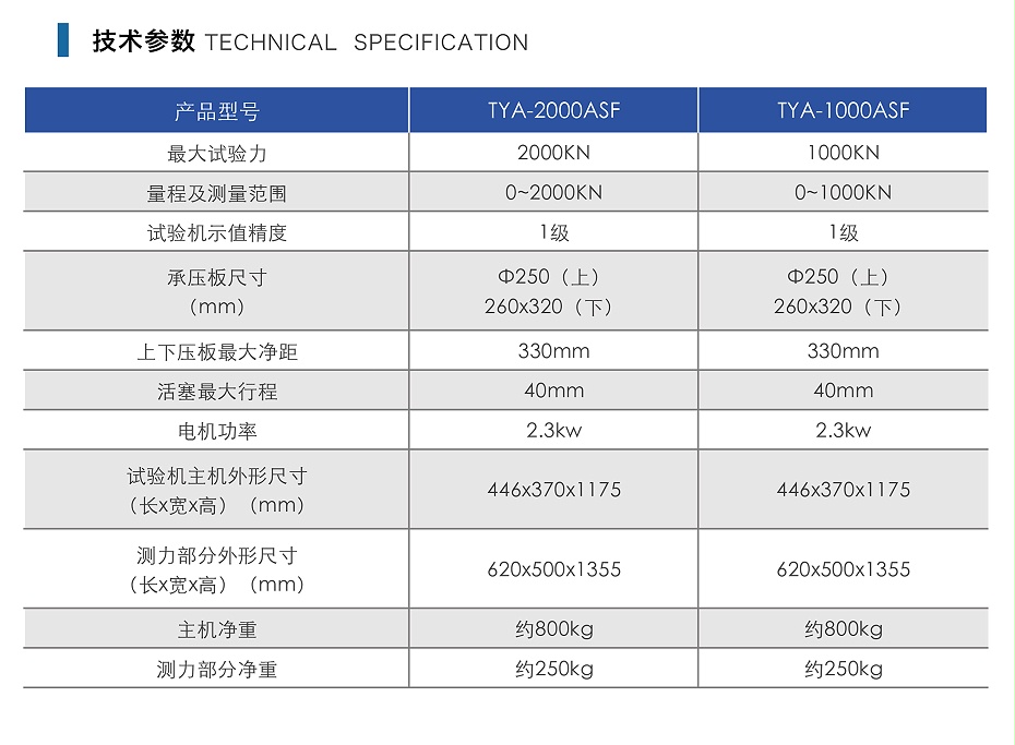 公眾號圖片_04 公眾號圖片_04
