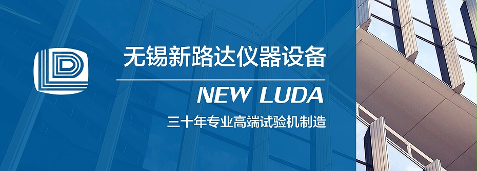 公眾號圖片_01 公眾號圖片_01