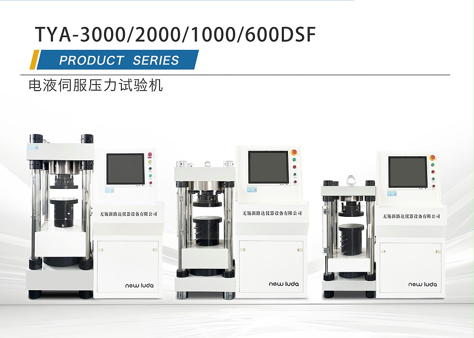 公眾號圖片_02 公眾號圖片_02