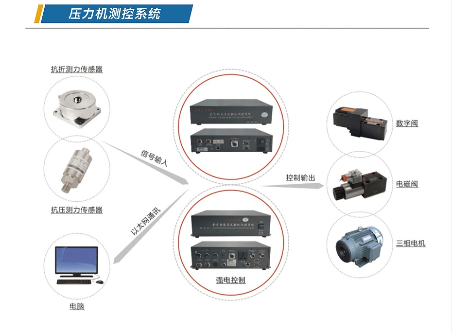 公眾號圖片_04 公眾號圖片_04