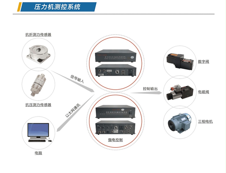 公眾號(hào)圖片_04 公眾號(hào)圖片_04