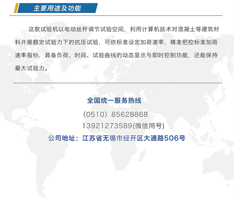 公眾號(hào)圖片_05