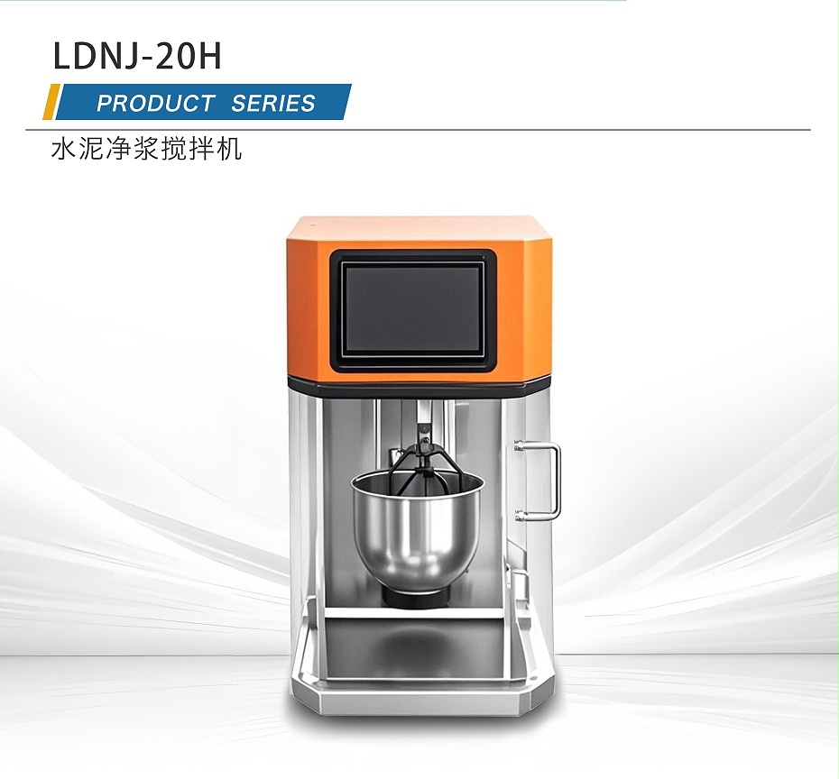 公眾號(hào)圖片-恢復(fù)的_02