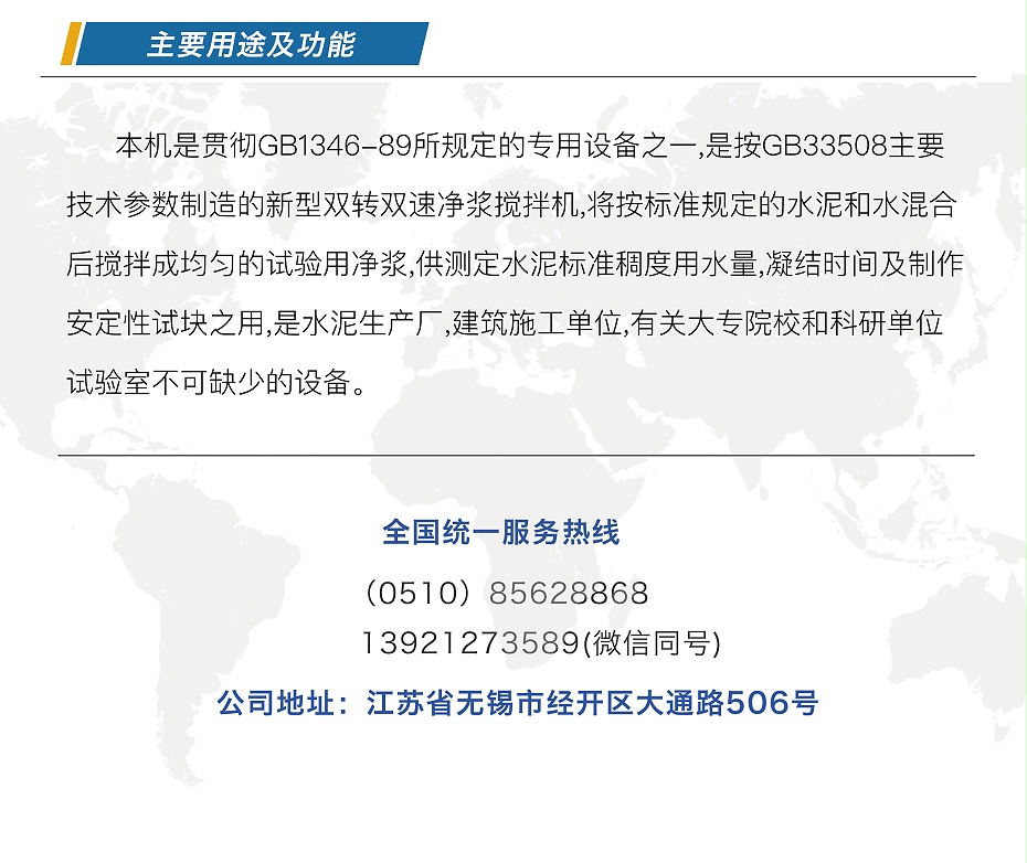 公眾號(hào)圖片-恢復(fù)的_04