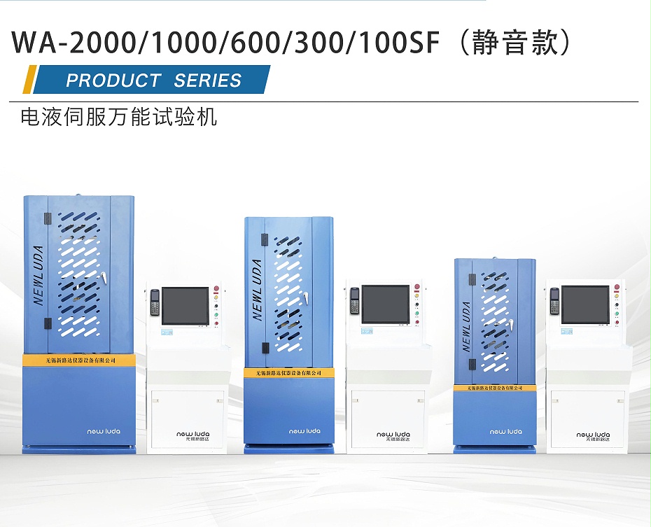 公眾號(hào)圖片_02