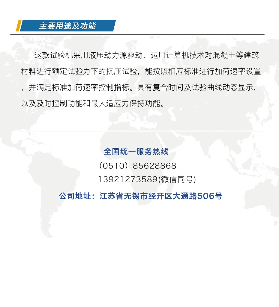 公眾號圖片_04