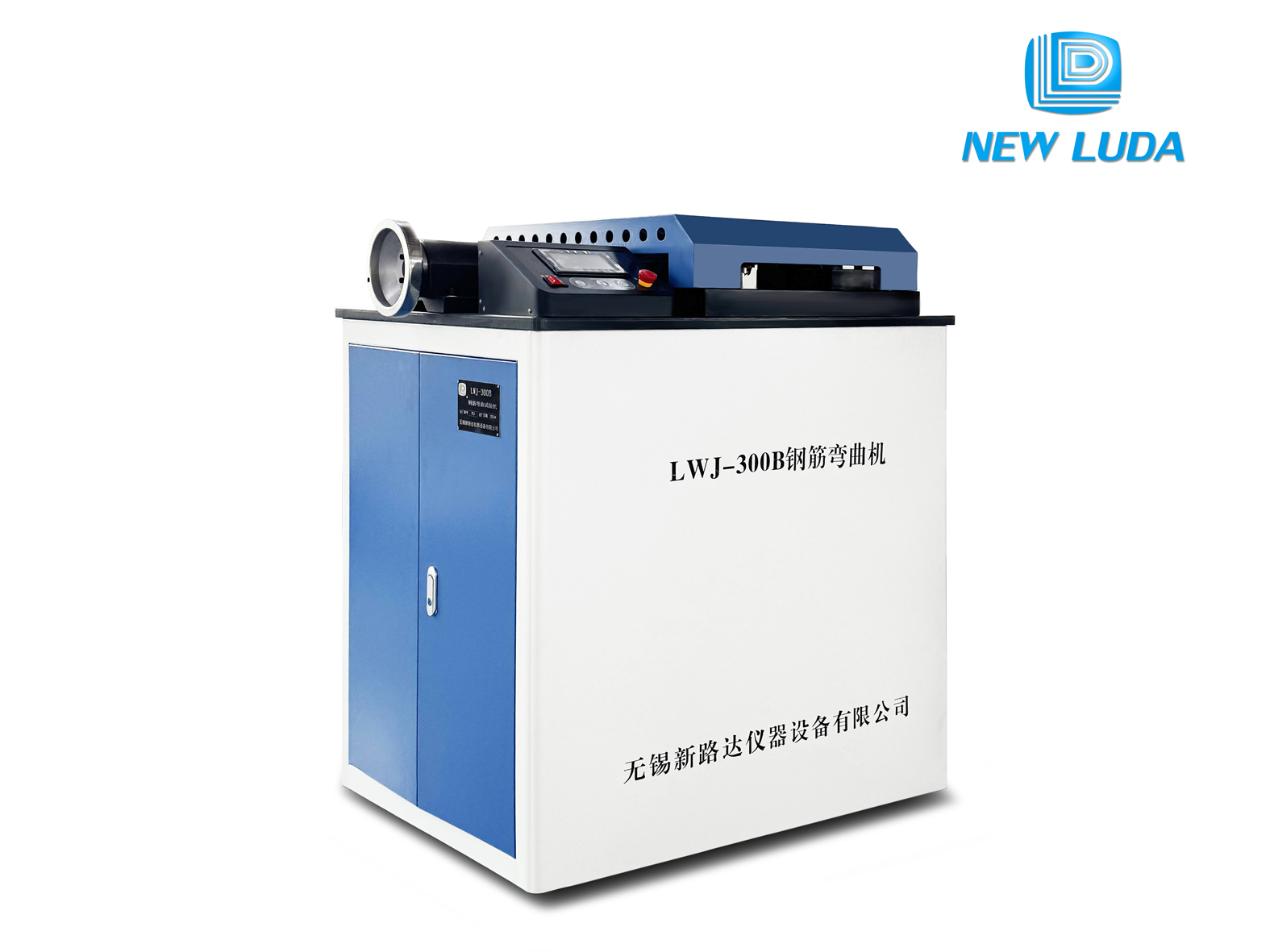 數(shù)顯鋼筋彎曲試驗機 LWJ-300B