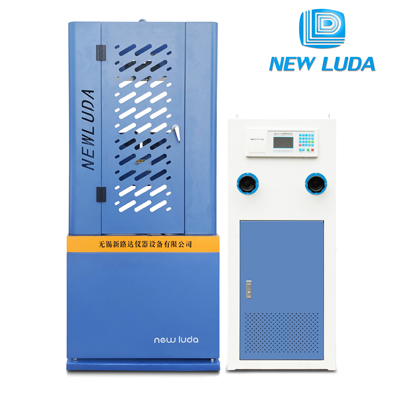 新路達(dá)儀器