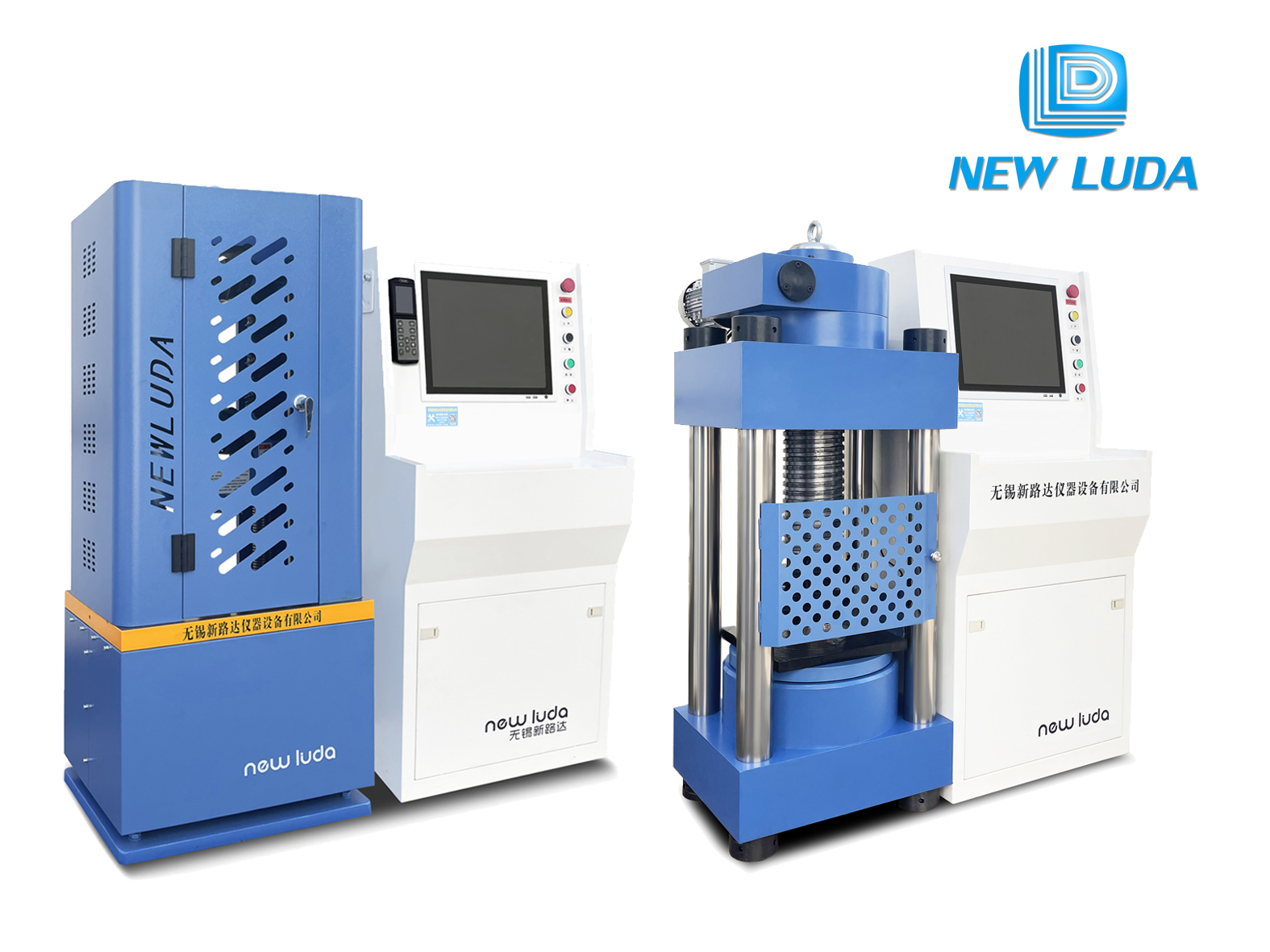 淺談電液式壓力試驗(yàn)機(jī)與電液式萬(wàn)能試驗(yàn)機(jī)的區(qū)別