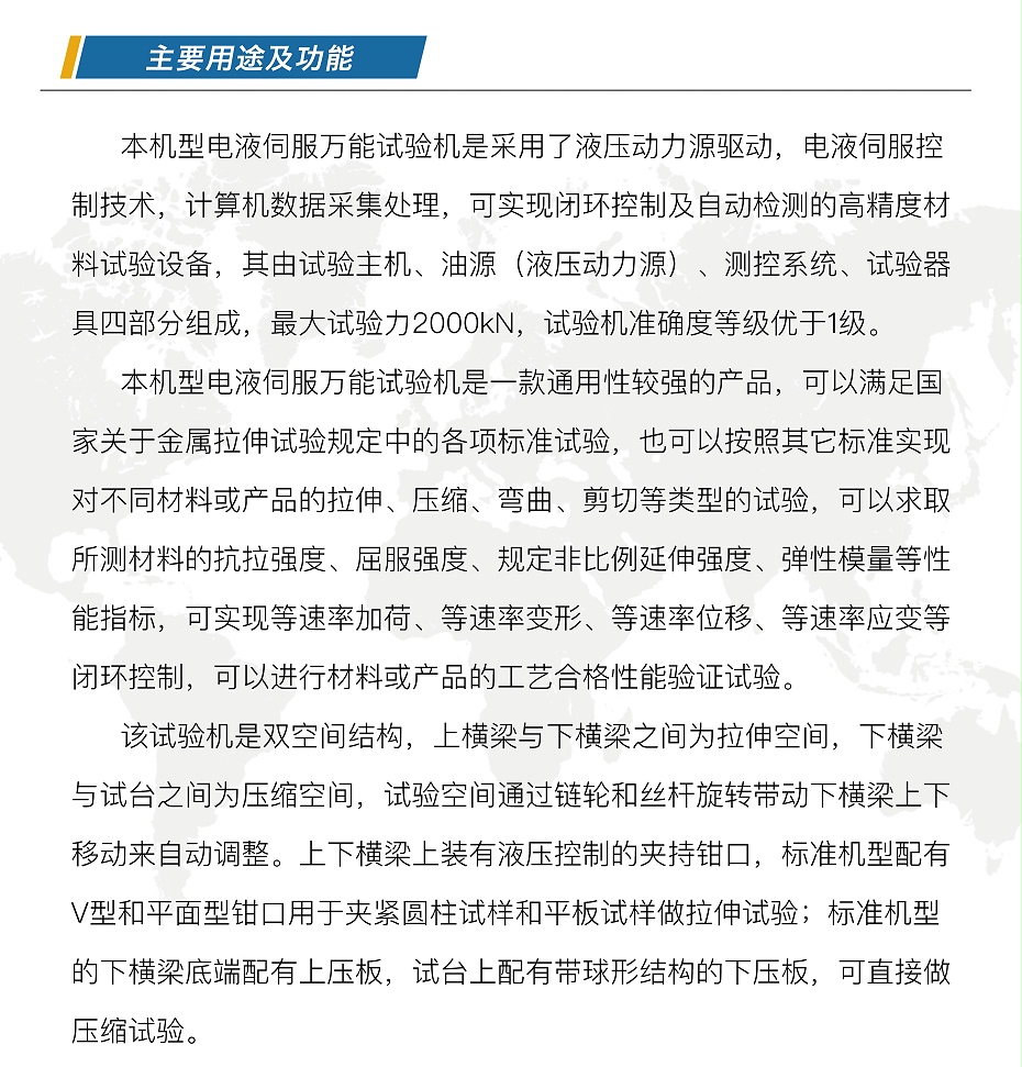 公眾號(hào)圖片_07