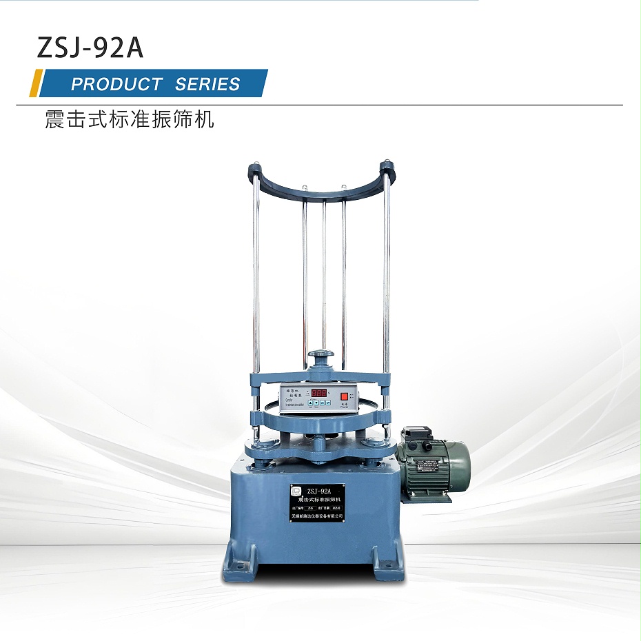 公眾號圖片-恢復(fù)的_02 公眾號圖片-恢復(fù)的_02