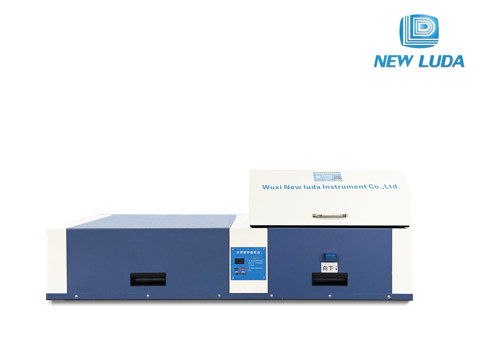 水泥膠砂振實臺LDZS-20H