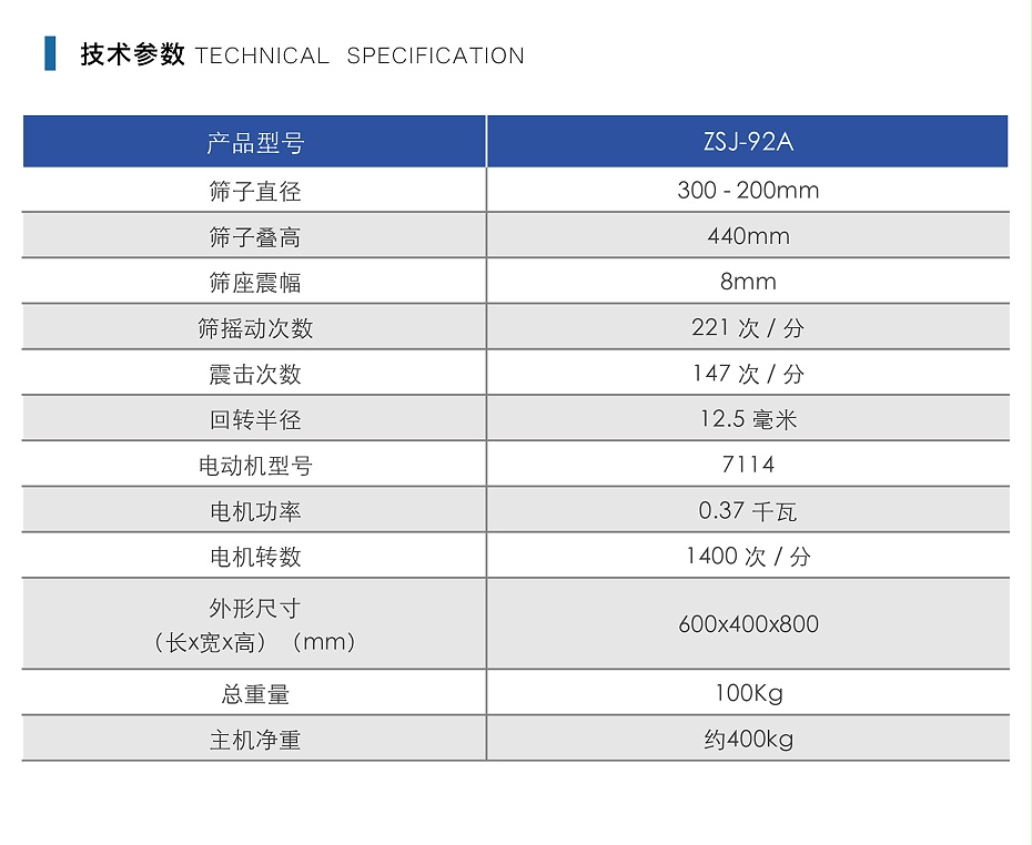 公眾號圖片-恢復(fù)的_03 公眾號圖片-恢復(fù)的_03